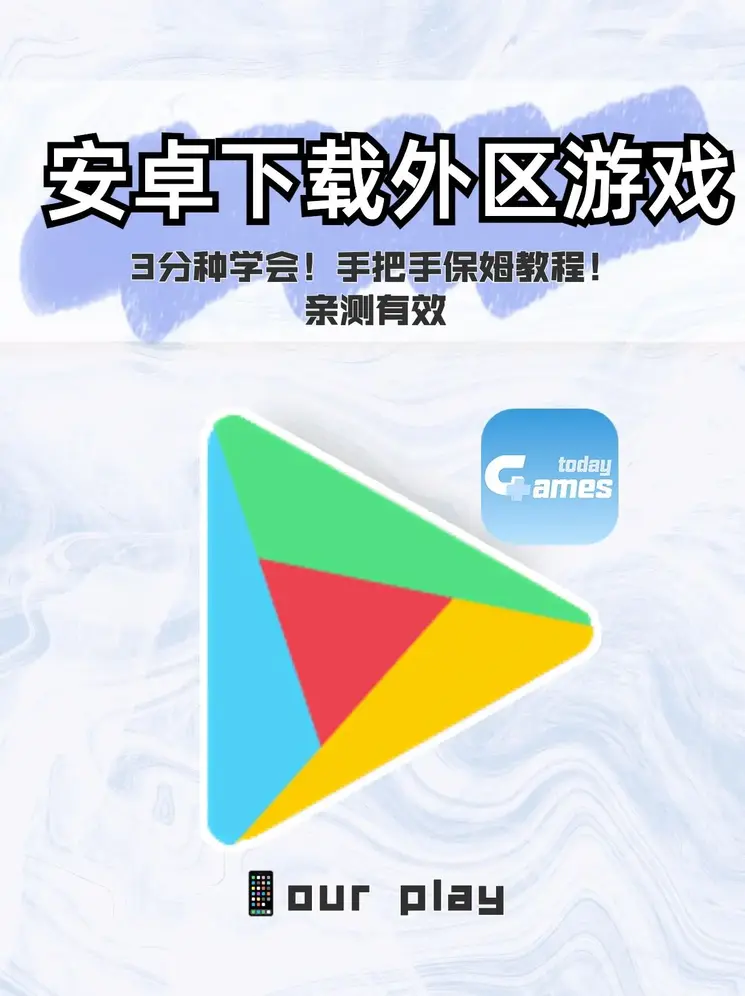 c7娱乐平台官方版下载登录入口升级版截图0