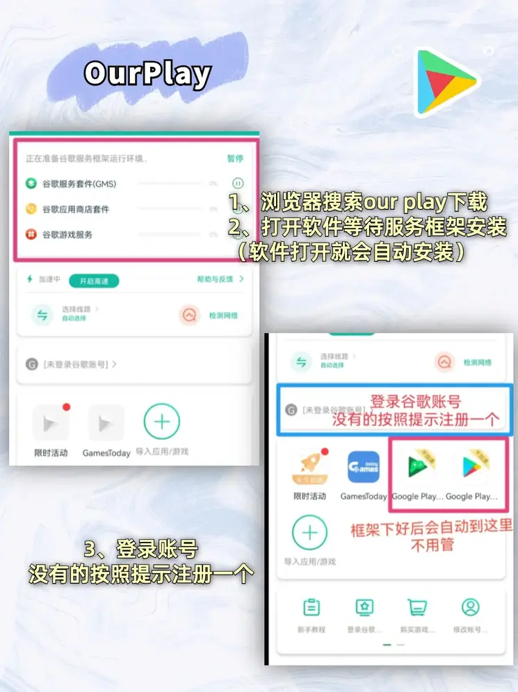 c7娱乐平台官方版下载登录入口升级版截图1